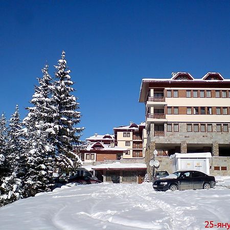 Deluxe Room In Stoykite Pamporovo Room photo
